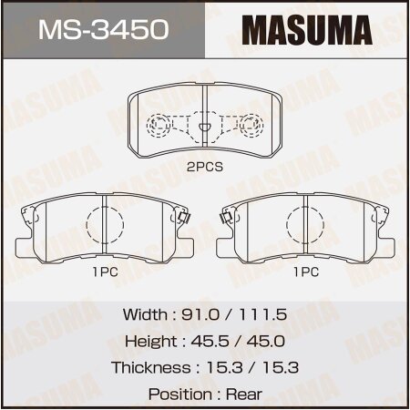 Brake pads Masuma, MS-3450