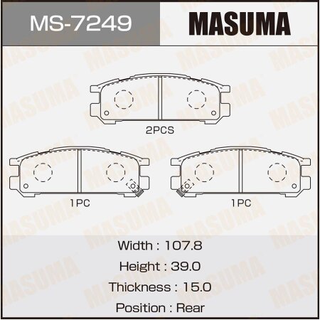 Brake pads Masuma, MS-7249