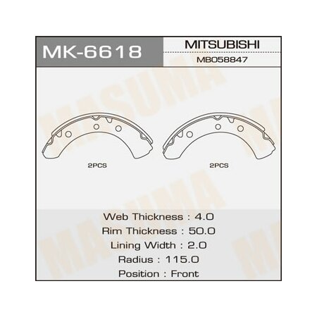 Brake shoes Masuma, MK-6618