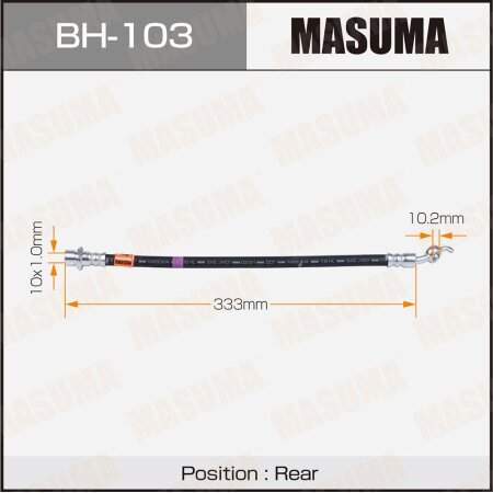 Brake hose Masuma, BH-103