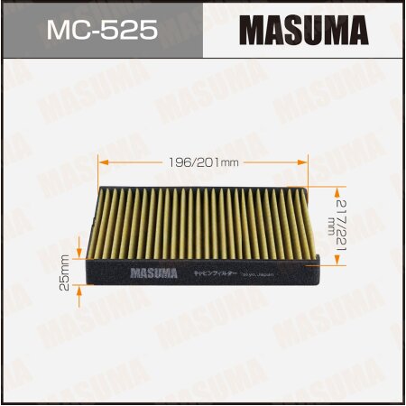 Cabin air filter Masuma, MC-525