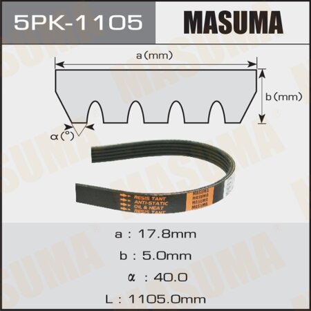 Drive V-Ribbed belt Masuma, 5PK-1105