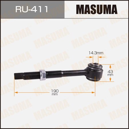 Control rod element Masuma, RU-411