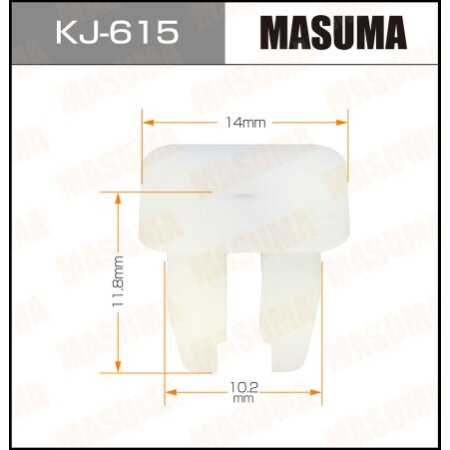 Retainer clip Masuma plastic, KJ-615