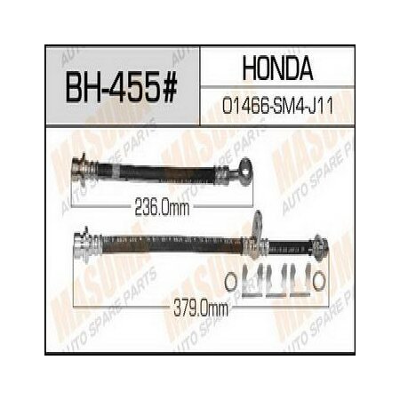 Brake hose Masuma, BH-455