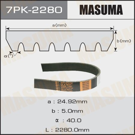 Drive V-Ribbed belt Masuma, 7PK-2280