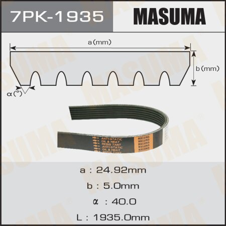 Drive V-Ribbed belt Masuma, 7PK-1935