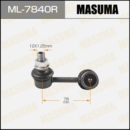 Stabilizer link Masuma, ML-7840R