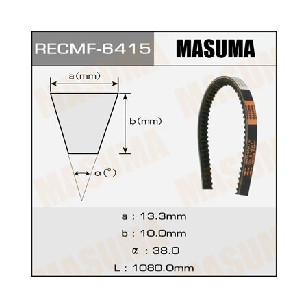 Drive V-Belt Masuma, 13x1080 mm, 6415