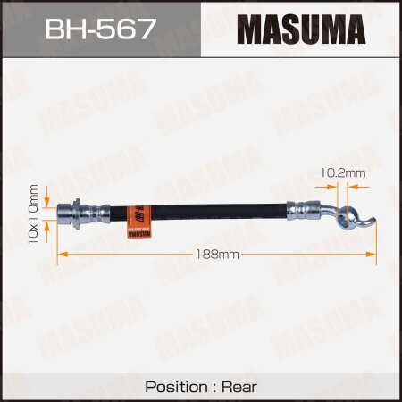 Brake hose Masuma, BH-567