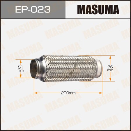 Flex pipe Masuma 2-layer 51x200, EP-023