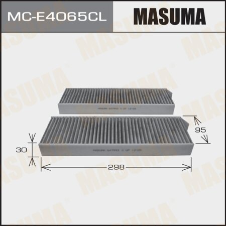 Cabin air filter Masuma charcoal, MC-E4065CL