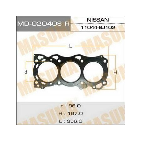 2-layer head gasket (metal-elastomer) Masuma, thickness 0,60mm, MD-02040SRH