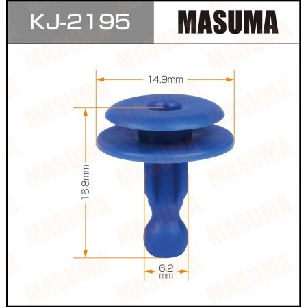 Retainer clip Masuma plastic, KJ-2195