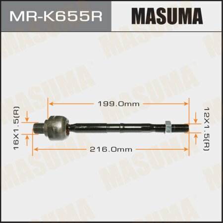 Rack end Masuma, MR-K655R