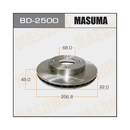 Brake disk Masuma, BD-2500