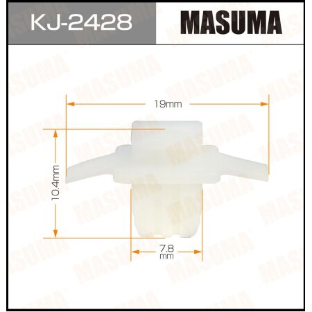 Retainer clip Masuma plastic, KJ-2428