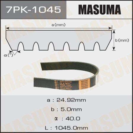 Drive V-Ribbed belt Masuma, 7PK-1045