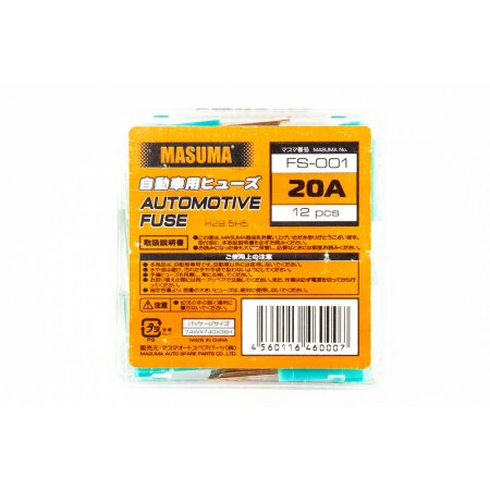 Car fuse Masuma, PAL 20A (Male), FS-001