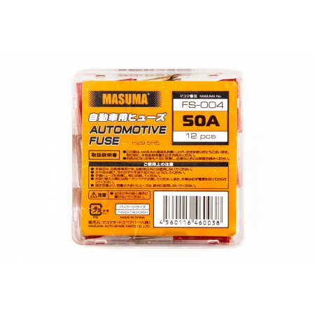 Car fuse Masuma, PAL 50A (Male), FS-004