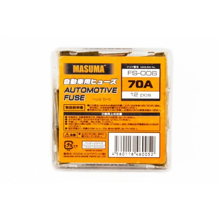 Car fuse Masuma, PAL 70A (Male), FS-006