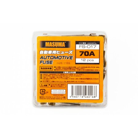 Car fuse Masuma, PAL 70A (Female), FS-017