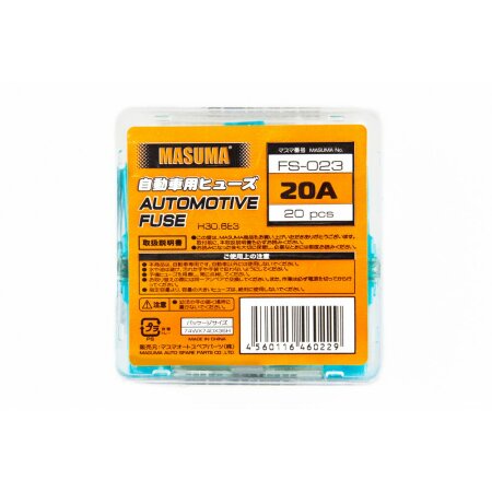 Car fuse Masuma, PAL mini 20A, FS-023