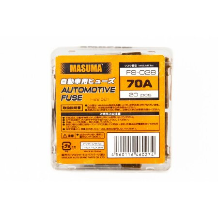 Car fuse Masuma, PAL mini 70A, FS-028