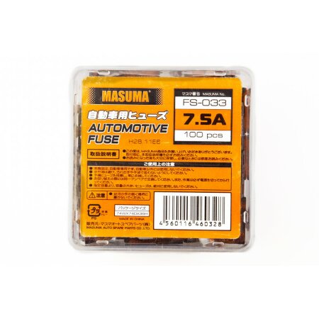 Car fuse Masuma standard 7.5A, FS-033