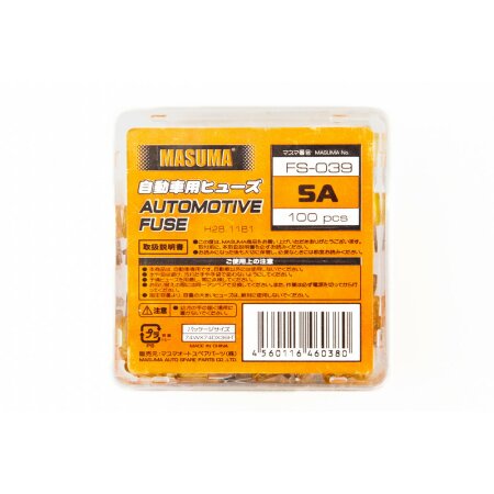 Car fuse Masuma mini 5A, FS-039