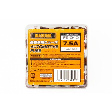 Car fuse Masuma mini 7.5A, FS-040