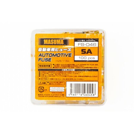 Car fuse Masuma low profile micro 5A, FS-046