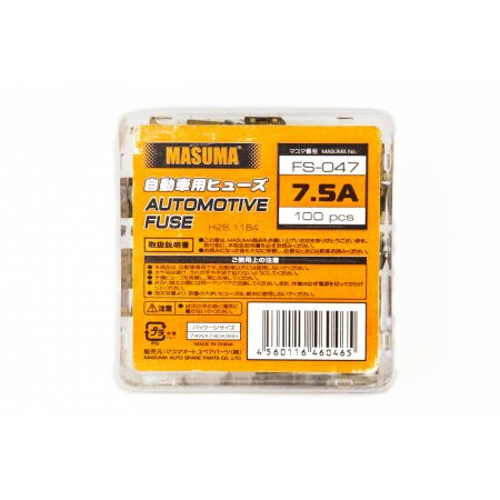 Car fuse Masuma low profile micro 7.5A, FS-047