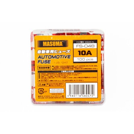 Car fuse Masuma low profile micro 10A, FS-048