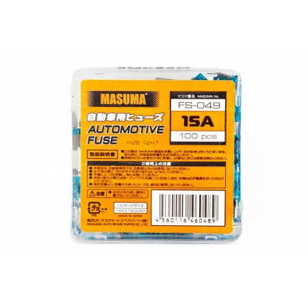 Car fuse Masuma low profile micro 15A, FS-049