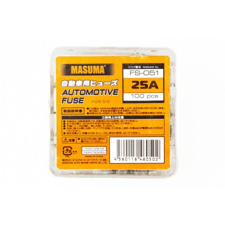 Car fuse Masuma low profile micro 25A, FS-051