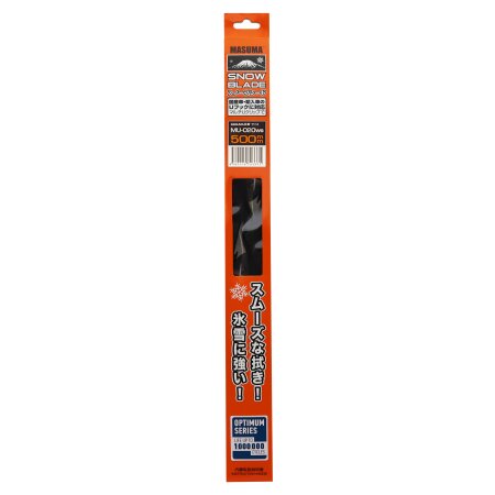 Wiper blade Masuma Optimum 20" (500mm) winter, 6 adapters included, MU-020ws