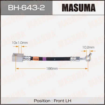 Brake hose Masuma, BH-643-2