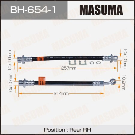 Brake hose Masuma, BH-654-1