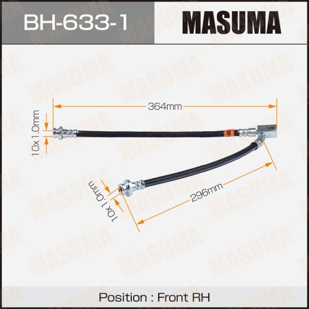 Brake hose Masuma, BH-633-1