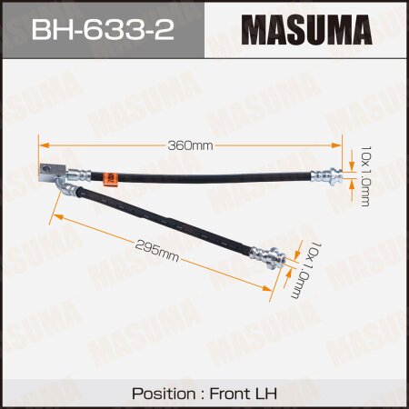 Brake hose Masuma, BH-633-2