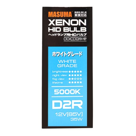 HID xenon bulb Masuma WHITE GRADE D2R 12V 5000k 35W 3800Lm, L824