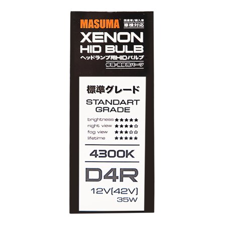 HID xenon bulb Masuma STANDARD GRADE D4R 12V 4300k 35W 3200Lm, L842