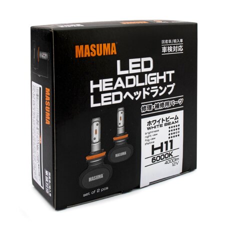 LED bulb Masuma, H11 6000K 4000Lm PGJ19-2 (S1 series), L620