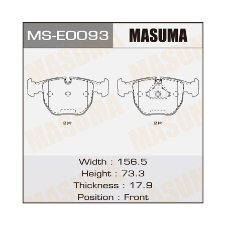 Brake pads Masuma, MS-E0093