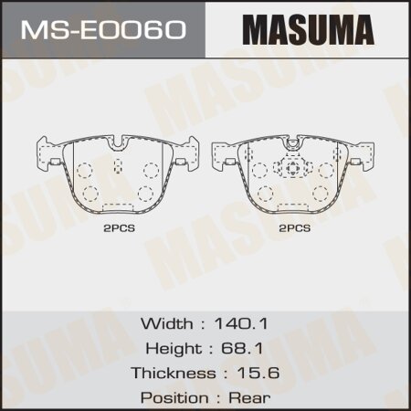 Brake pads Masuma, MS-E0060