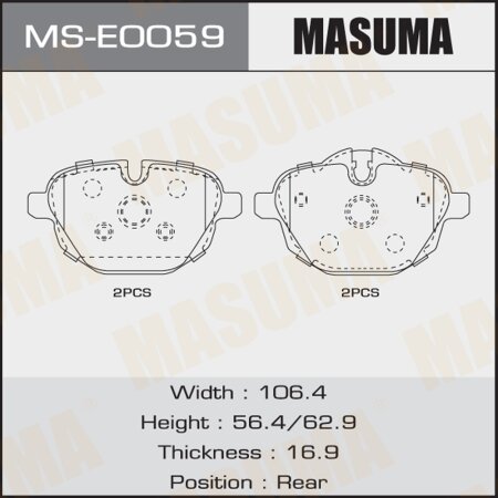 Brake pads Masuma, MS-E0059