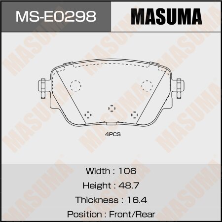 Brake pads Masuma, MS-E0298