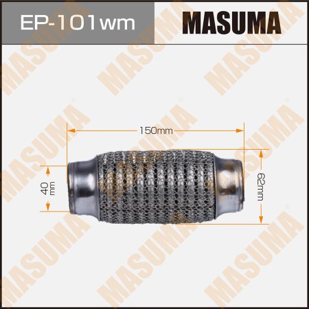 Flex pipe Masuma wiremesh 40x150, EP-101wm