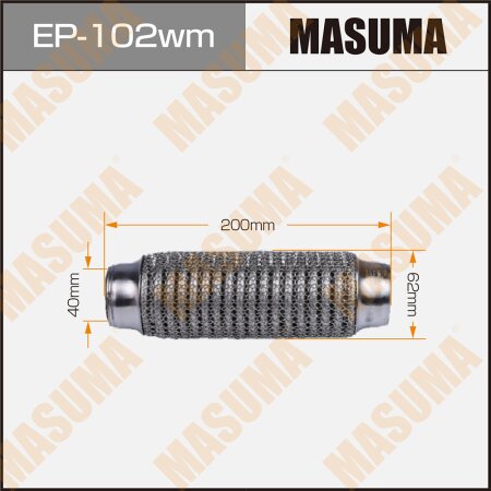 Flex pipe Masuma wiremesh 40x200, EP-102wm